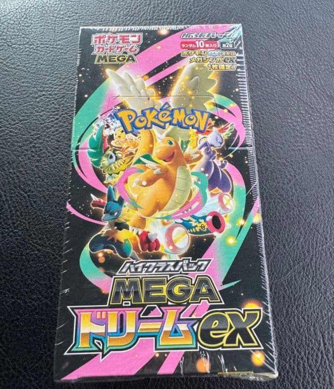 ポケモンカード MEGA ドリームEX シュリンク付き1BOX - メルカリ