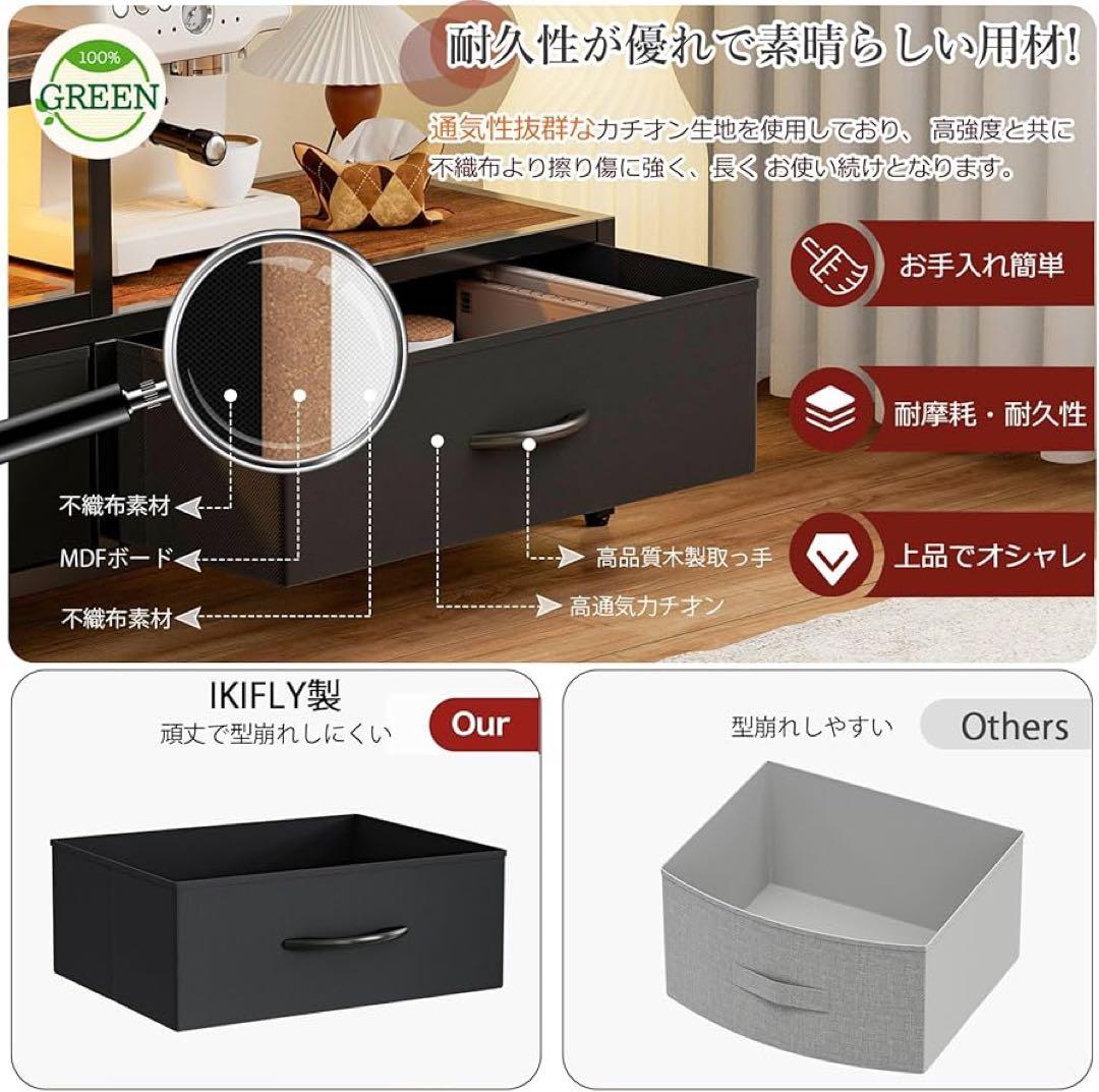テレビ台 伸縮 テレビボード 収納チェスト ロータイプ 棚付き 引き出し 黒
