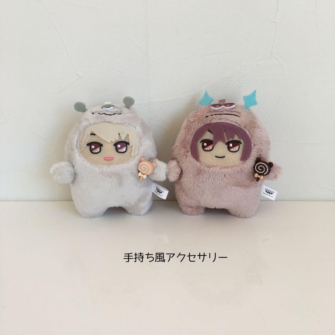 あきな様 ご確認用