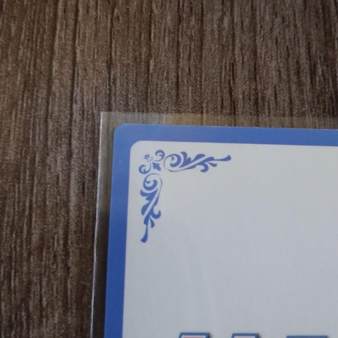 ややキズあり　ハヤテのごとく！　アルティメットレア　桂ヒナギク　秋3−62