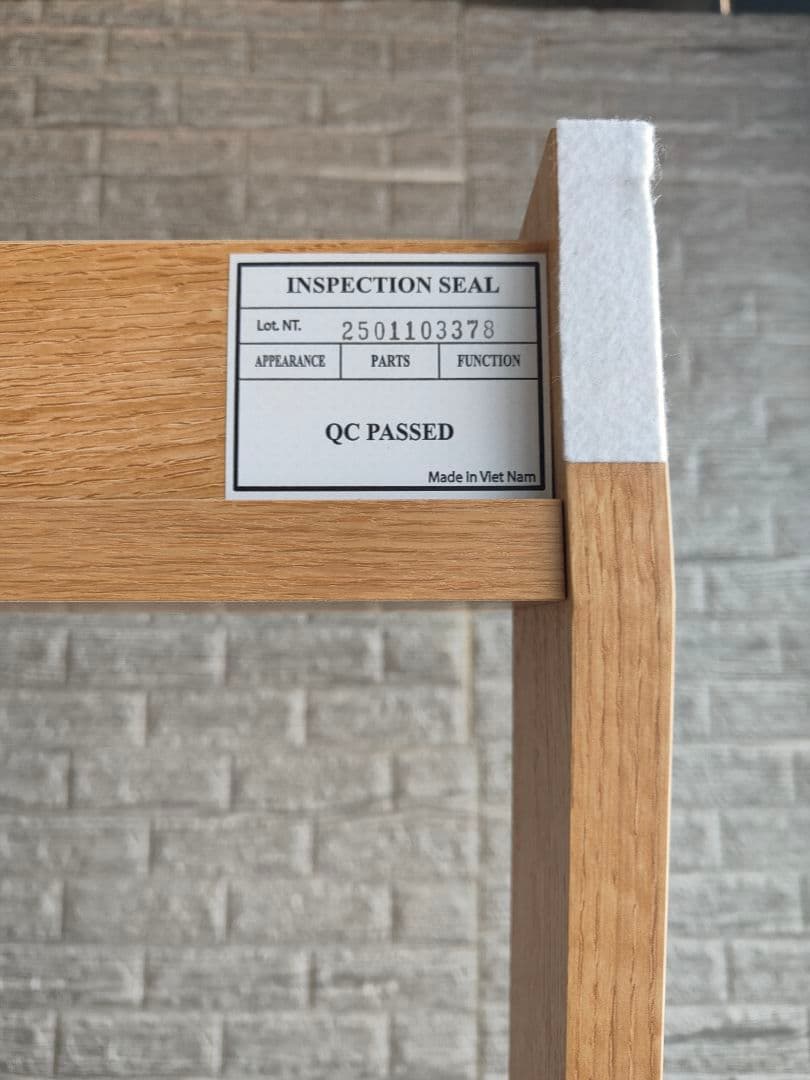 NITORI ニトリ ETONA エトナ サイドボードラック