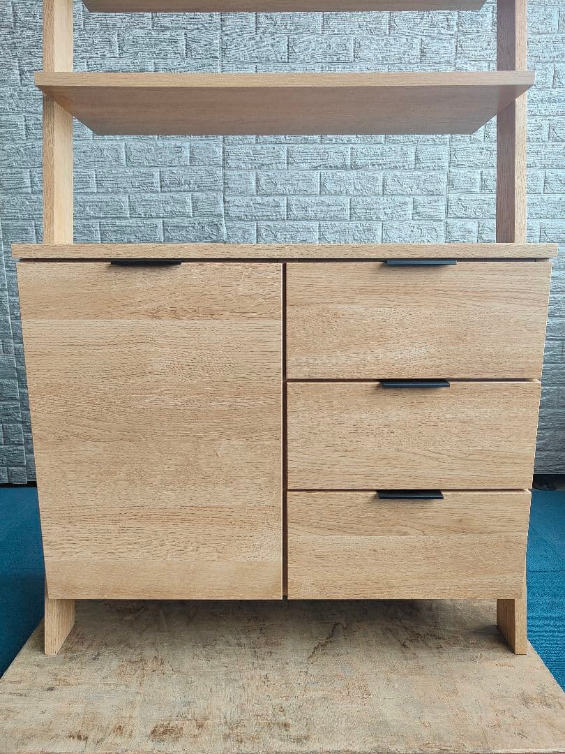 NITORI ニトリ ETONA エトナ サイドボードラック