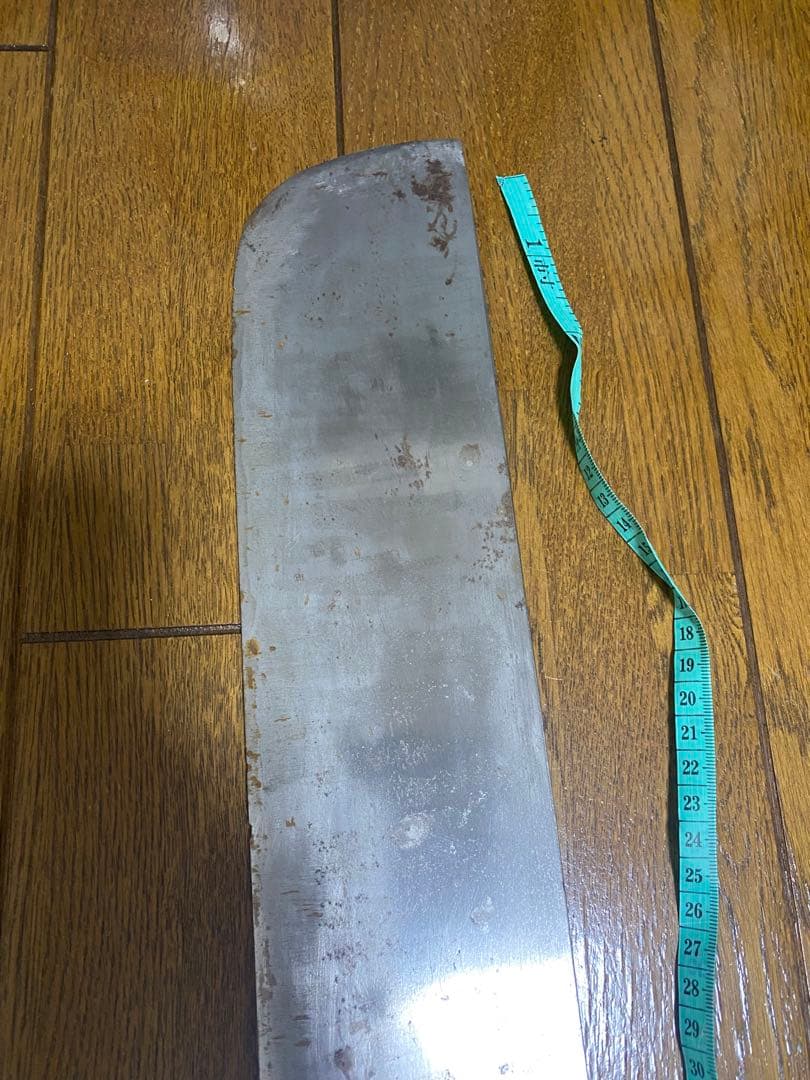 辻合明男］大型 包丁 マグロ 解体刃渡り 約70cm