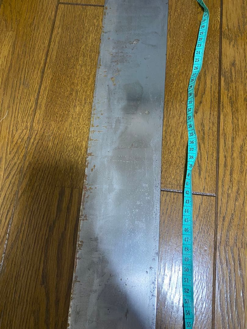 辻合明男］大型 包丁 マグロ 解体刃渡り 約70cm