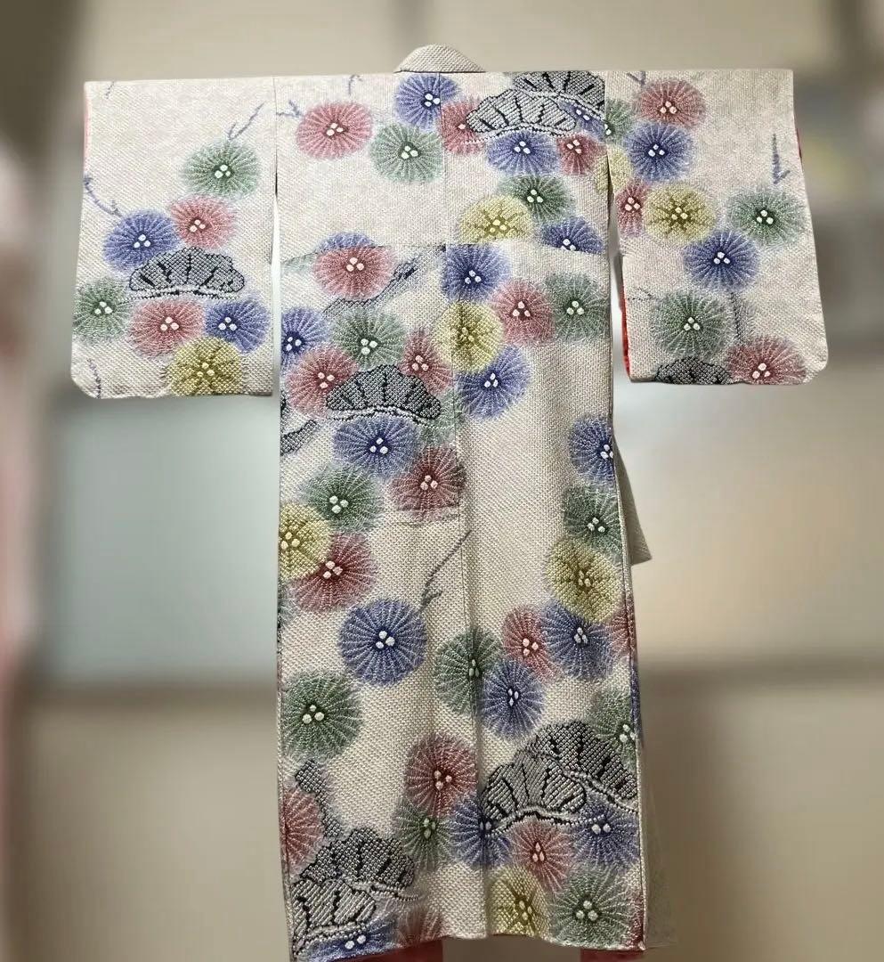 藤娘きぬたや　正絹　四つ身着物