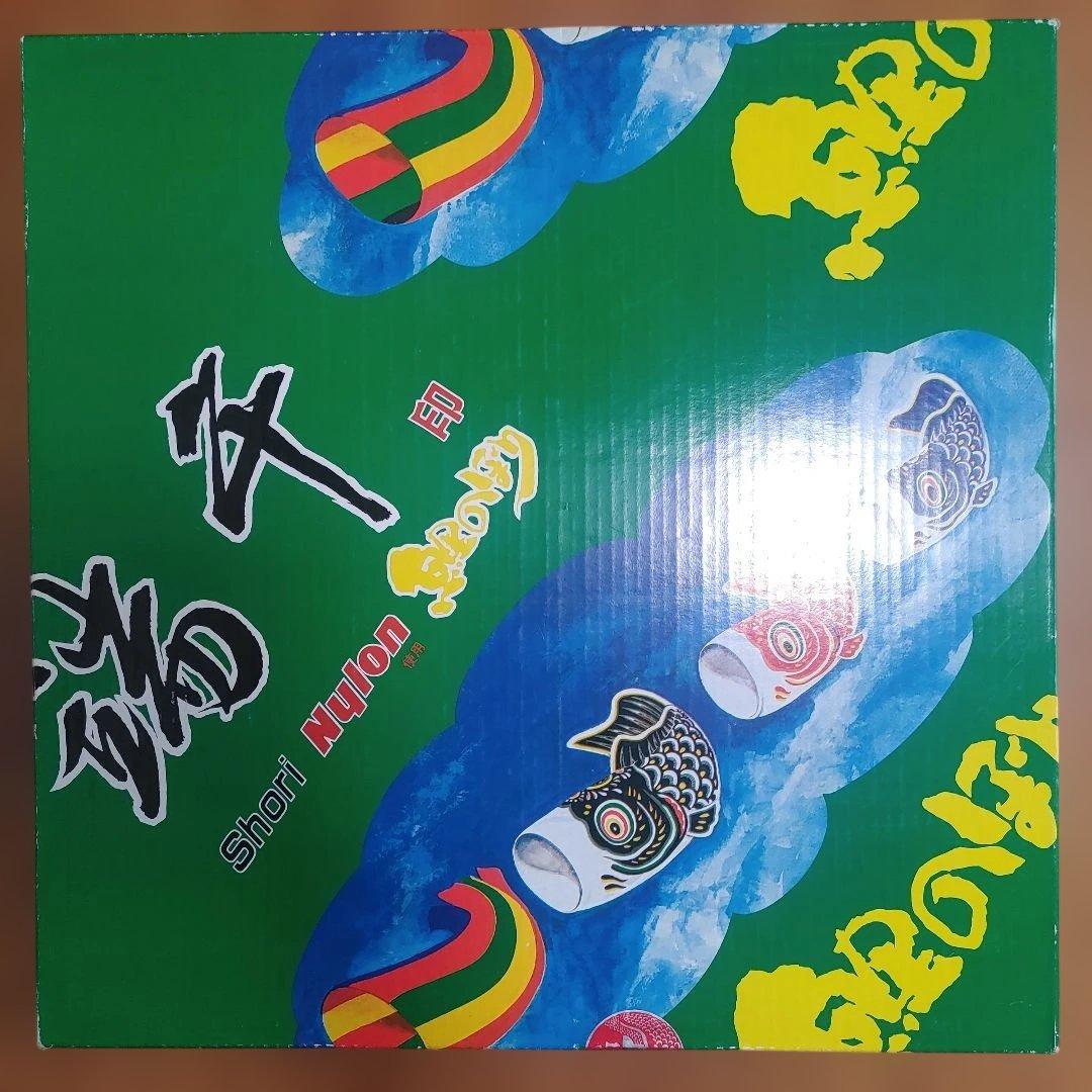 鯉のぼり　赤6m　未使用品