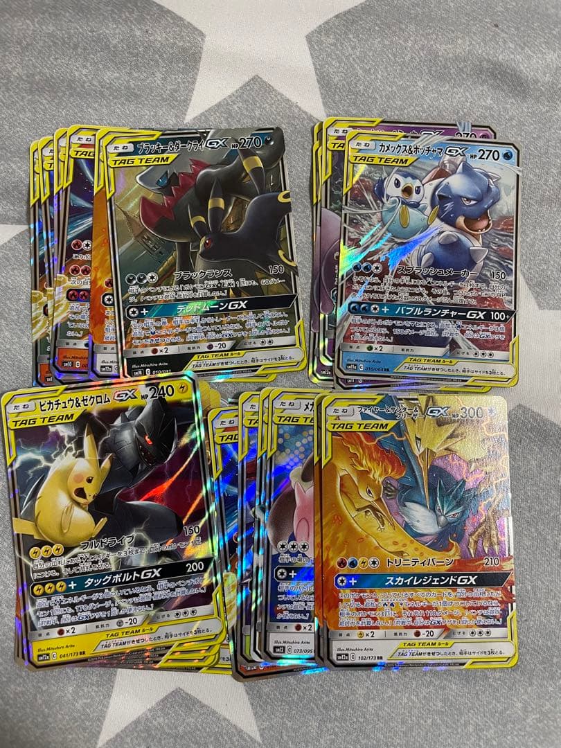 高騰中✨タッグチームまとめ売り✨計24枚 - メルカリ