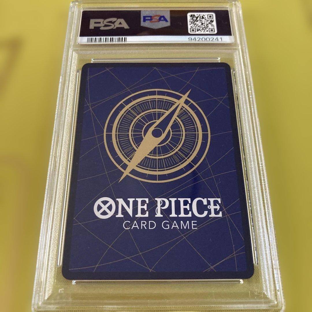 PSA10 カイドウ & リンリン SEC