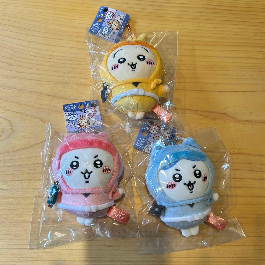 ご当地 ちいかわ 滋賀 忍者 ぬいぐるみ キーホルダー ハチワレ うさぎ