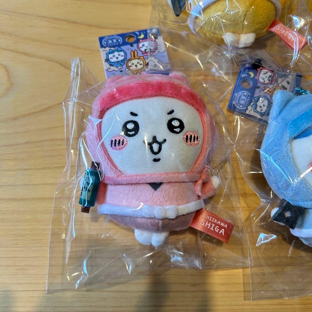 ご当地 ちいかわ 滋賀 忍者 ぬいぐるみ キーホルダー ハチワレ うさぎ