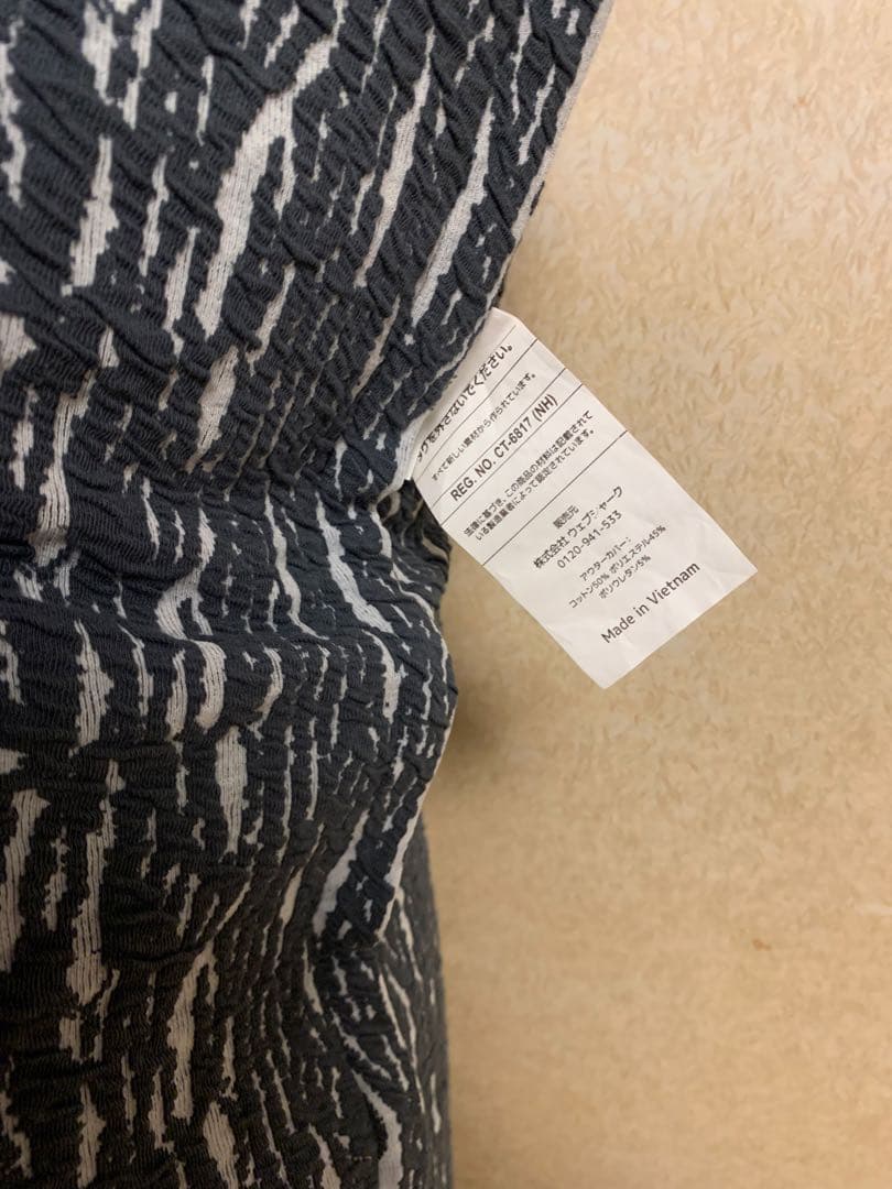 Yogibo ラックス　マックス　ダークグレー　お値下げOK！