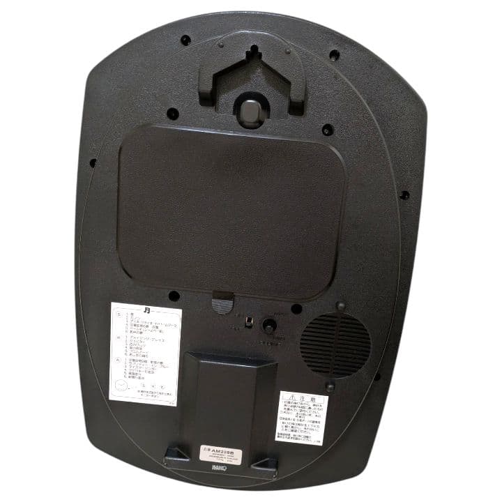 販売修了 希少 超美品 SEIKO AM239B 掛時計 電波時計