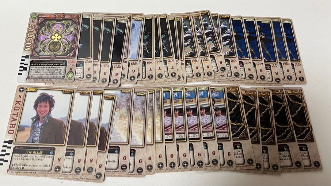 仮面ライダー剣 ラウズカードまとめ売り