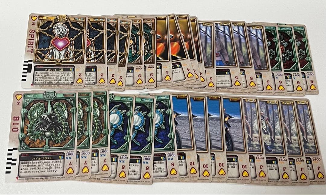 仮面ライダー剣 ラウズカードまとめ売り