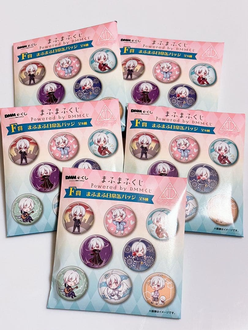 まふまふ DMMくじ ラストワン＋オマケ - メルカリ