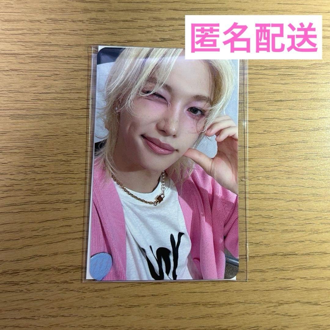 フィリックス】POPUP celebrATE 購入特典トレカ - メルカリ