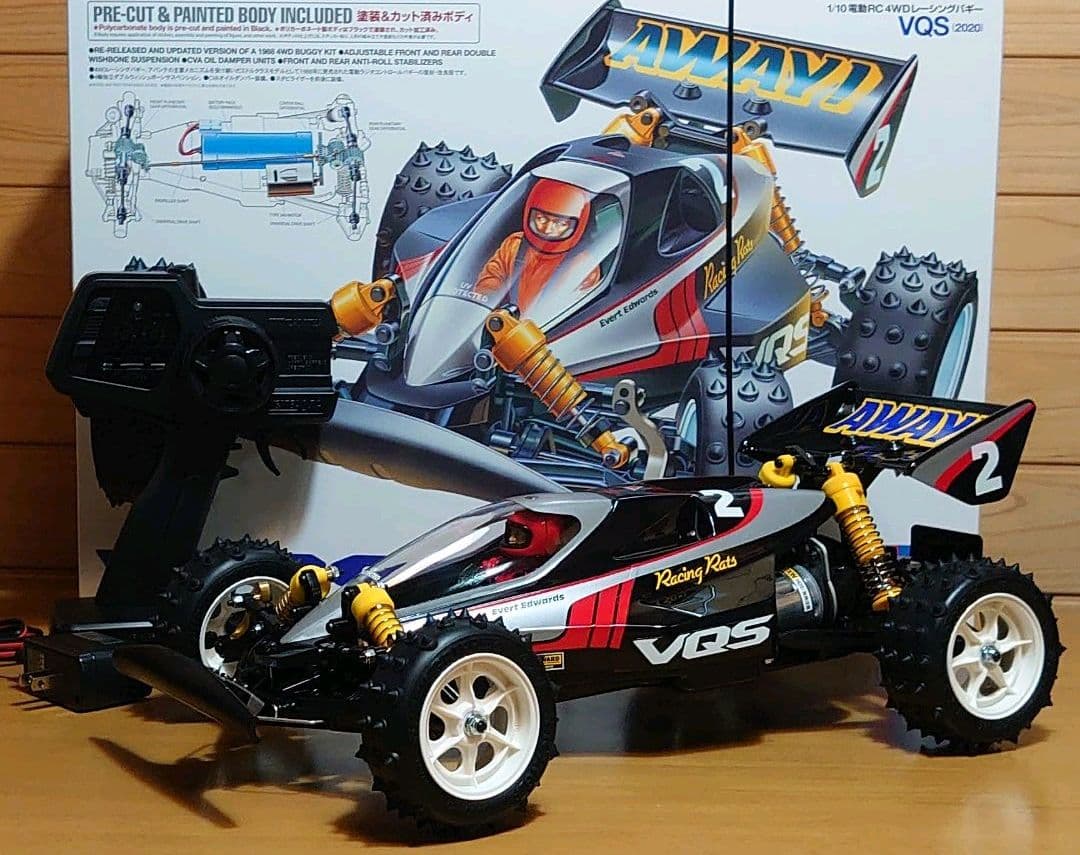 タミヤ①1/10電動RC VQS 2020②プロポ＆バッテリーセット完成品・新品