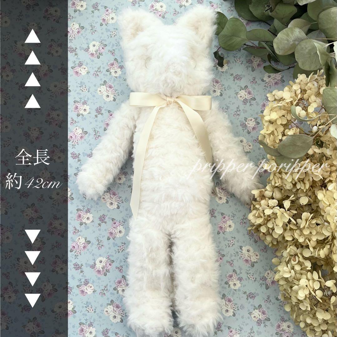 sample しろねこのあみぐるみ　ふわふわ　猫　ぬいぐるみ　白猫