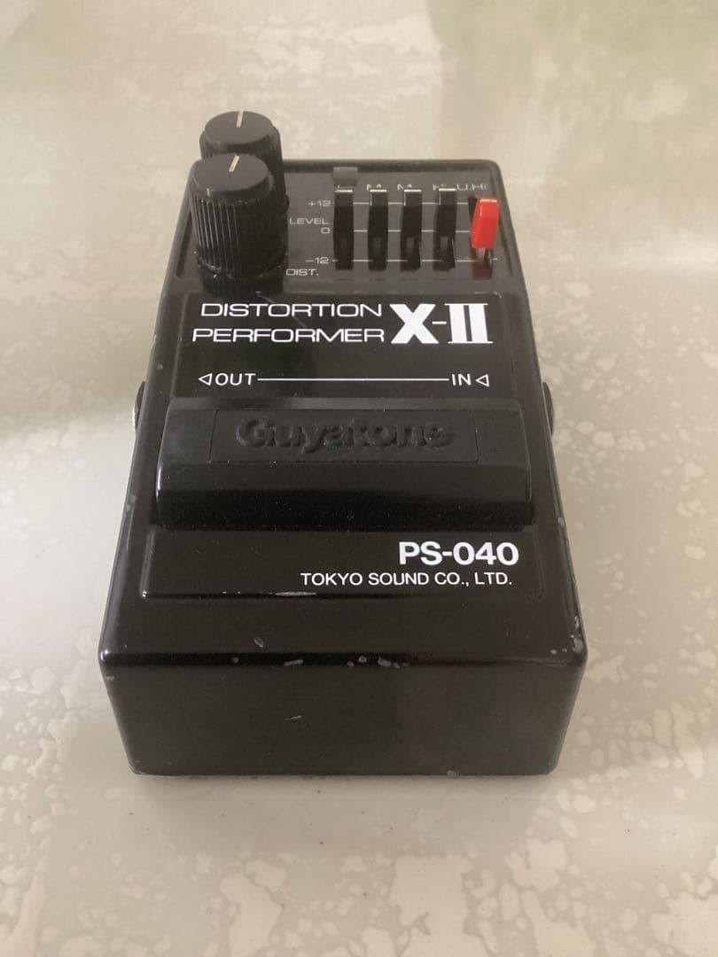 Guyatone PS-040 X-II Distortion グヤトーン