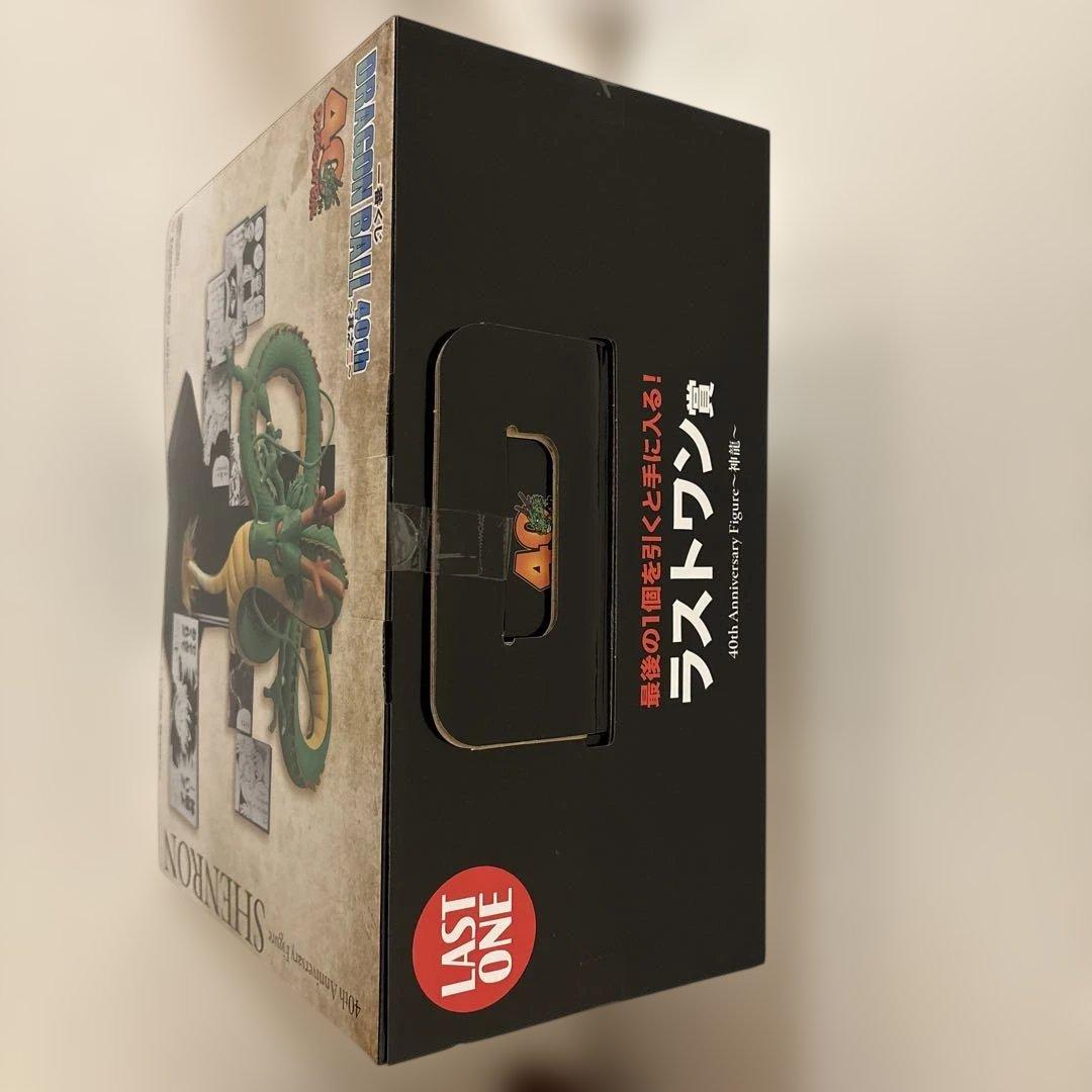 一番くじ ドラゴンボール ラストワン賞 神龍フィギュア