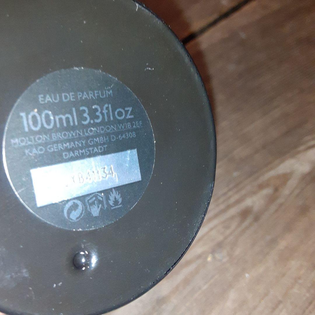 MOLTN BROWN ローズデューン コレクション オードパルファン100ml