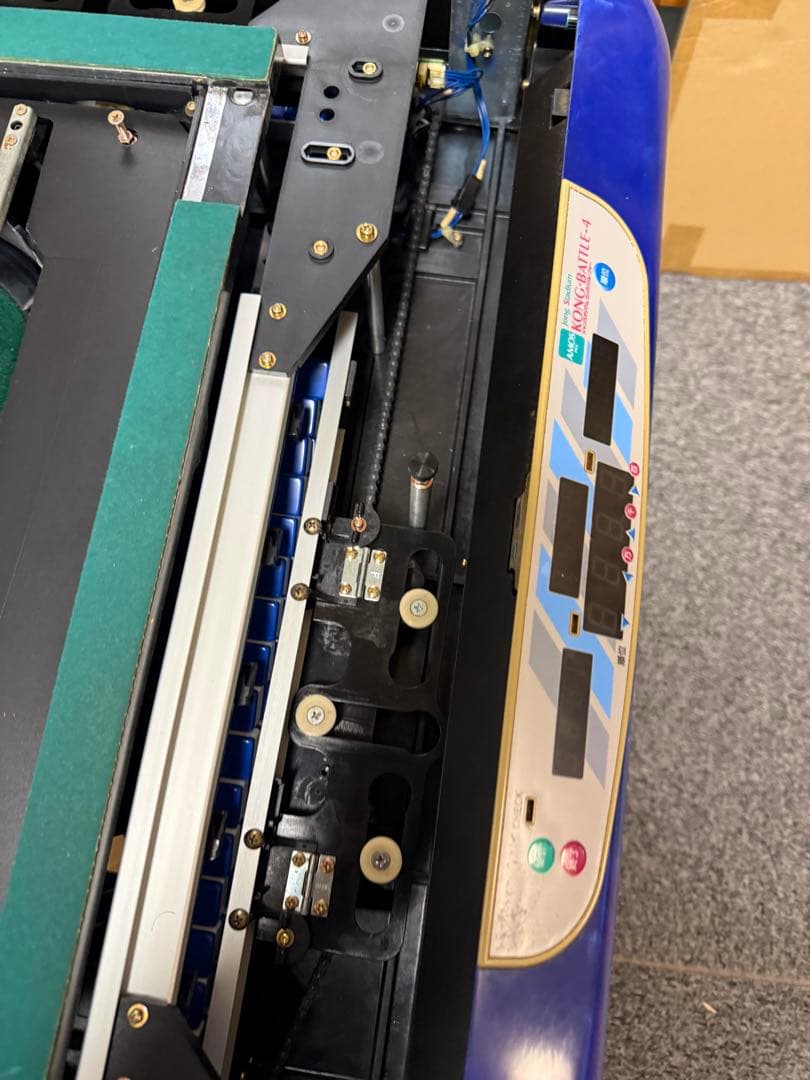 Bon マス様専用【全自動麻雀卓】アモス 4型 バトル4枠 - メルカリ