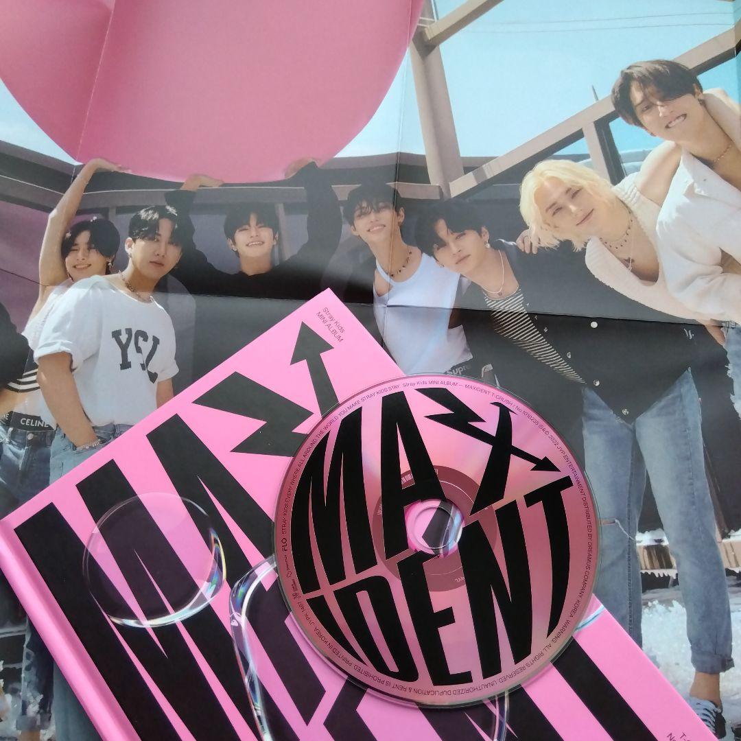 StrayKids まとめ売り - メルカリ