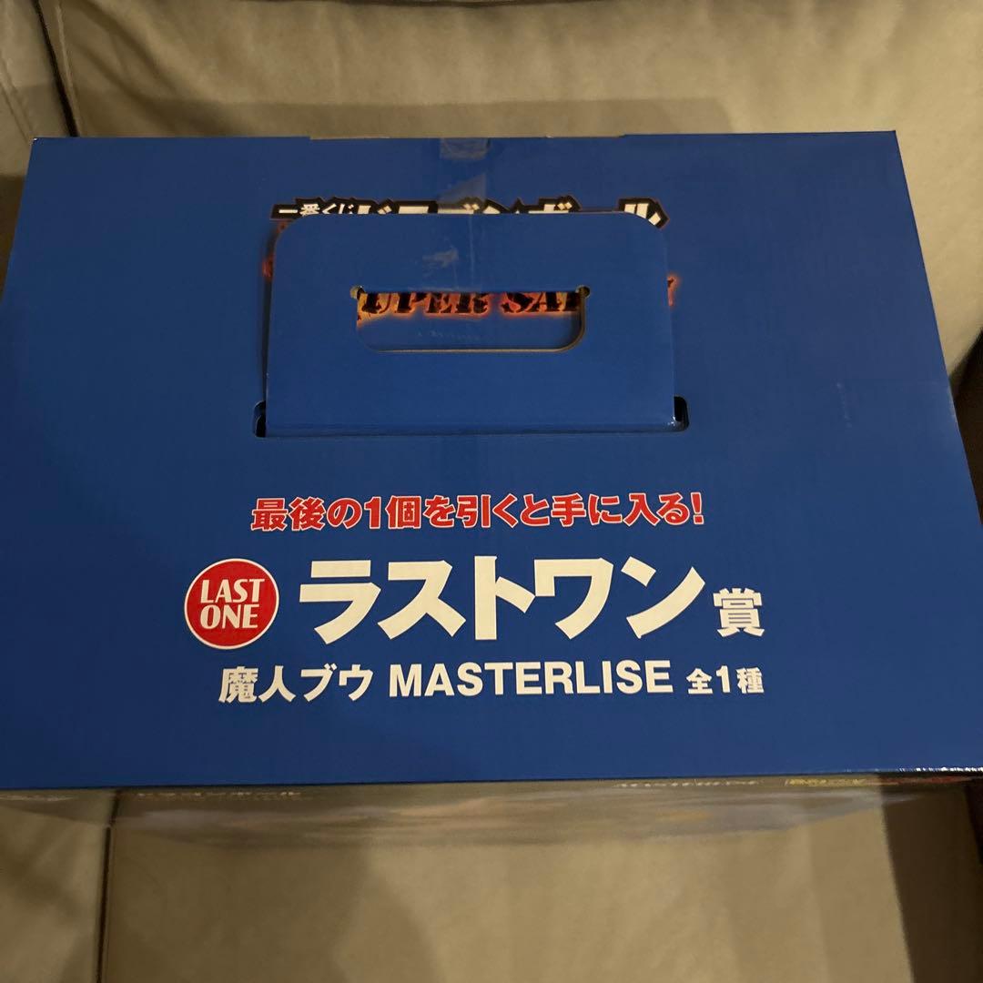 ドラゴンボール一番くじ ラストワン賞魔人ブウ