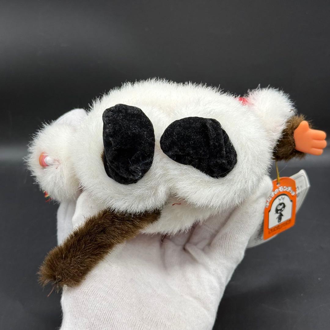 モンチッチ　セキグチ　クリスマス　サンタ　サンタクロース　ぬいぐるみ