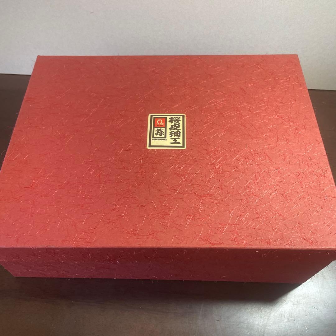 角館 伝統工芸 樺細工 桜皮細工