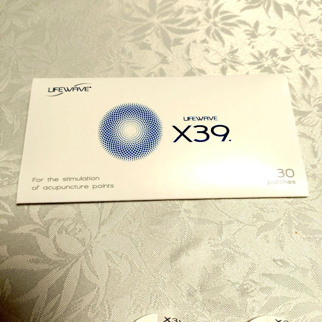 Lifewave X39 パッチ 17枚 使用期限2027年4月 - メルカリ