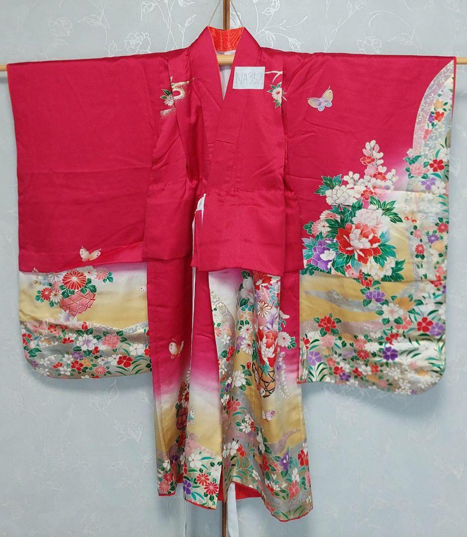 NA352アンティーク子供着物正絹七五三3歳用着丈89センチ裄丈46センチ