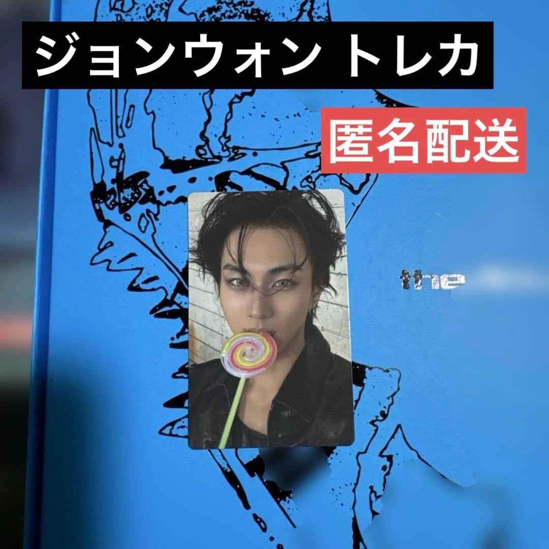 ENHYPEN STORM ジョンウォントレカ THE SIN VANISH - メルカリ