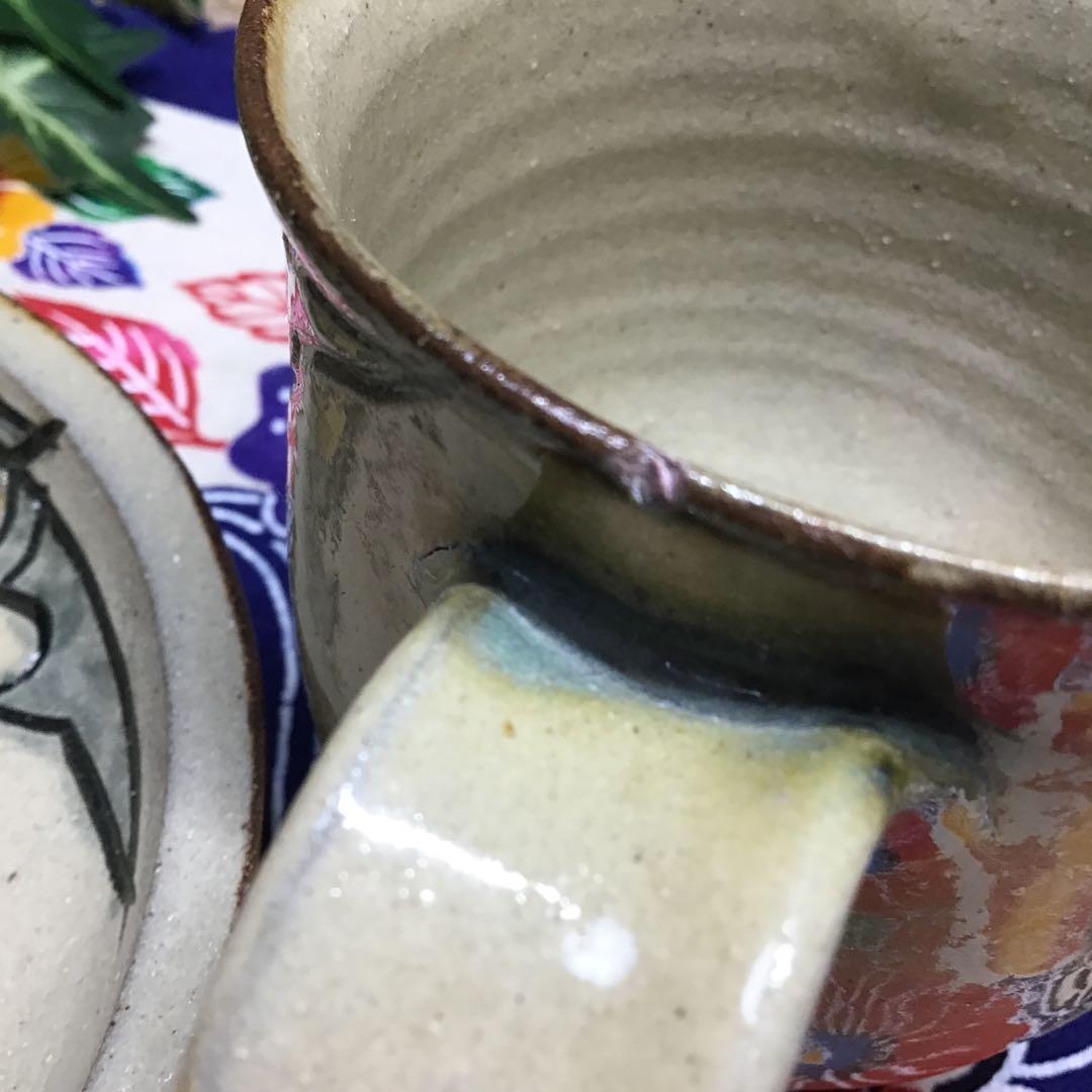 やちむん　宮城須美子& 藤岡香奈子さん　テイカップ　湯呑みセット