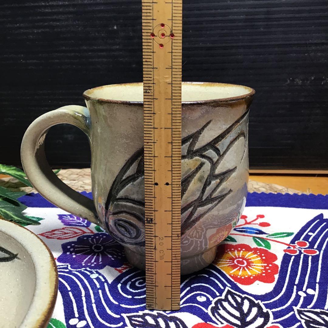 やちむん　宮城須美子& 藤岡香奈子さん　テイカップ　湯呑みセット