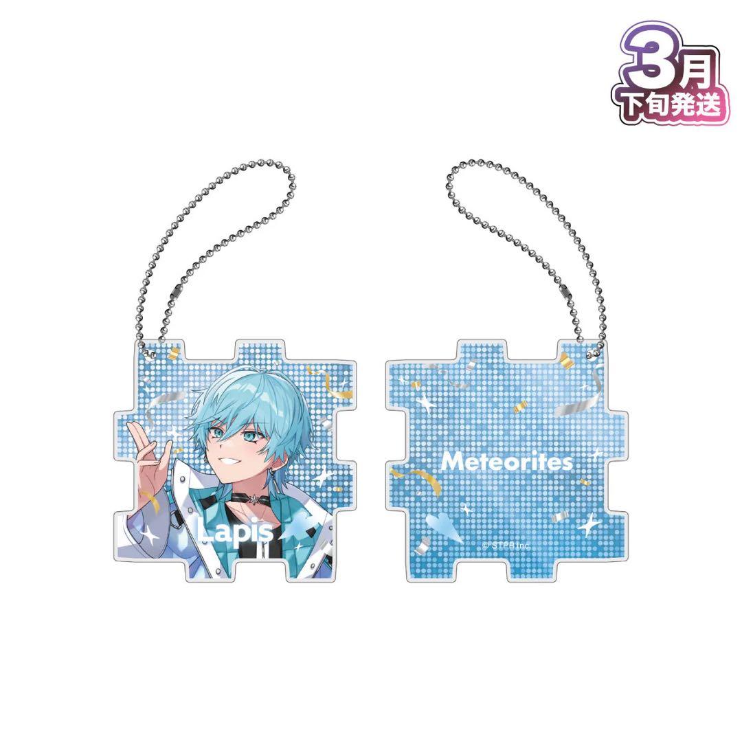 めておら らぴす すとふぇす パズルアクリルキーホルダー - メルカリ