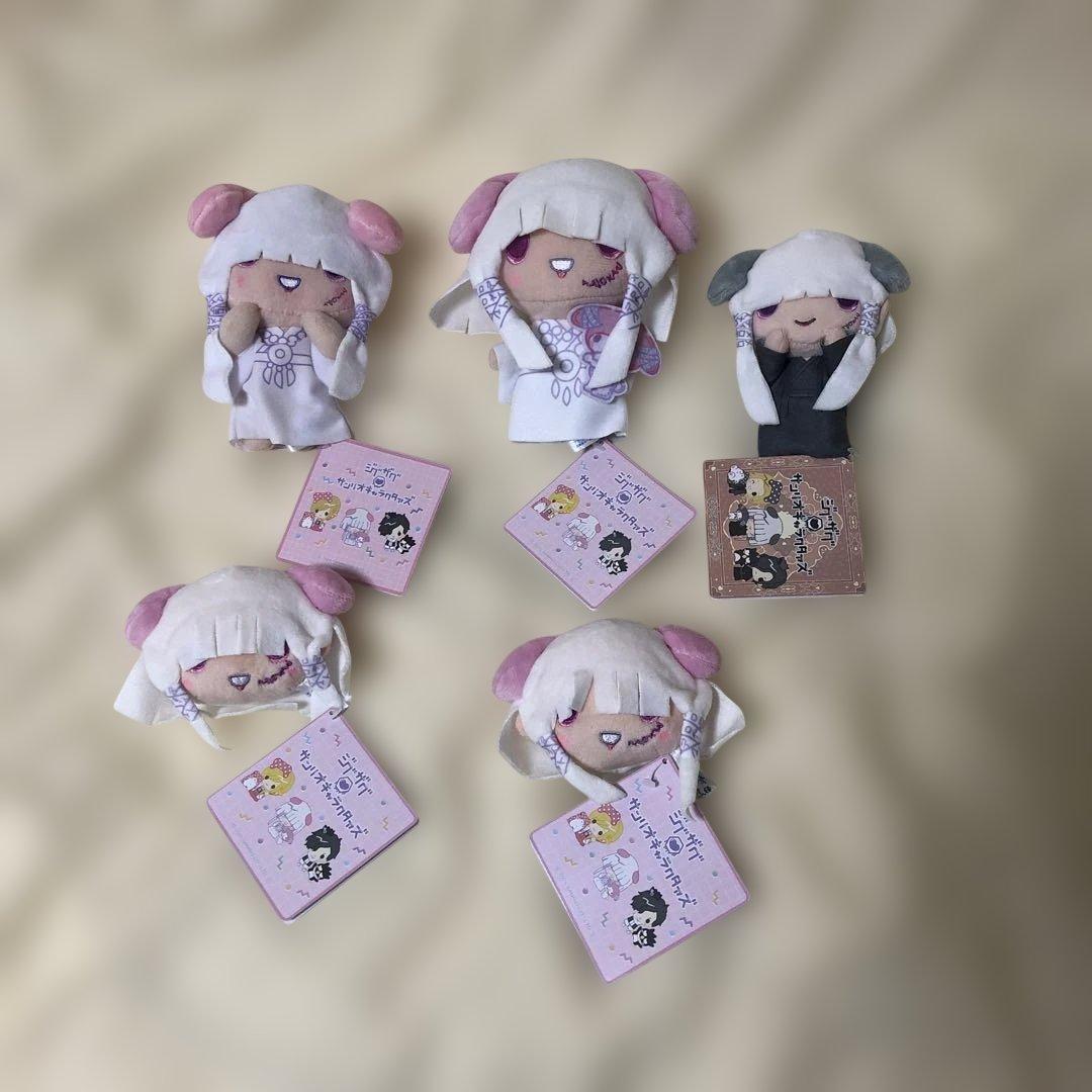 真天地開闢集団ジグザグ 命様 マイメロ ぬいぐるみ ミコトート みこ