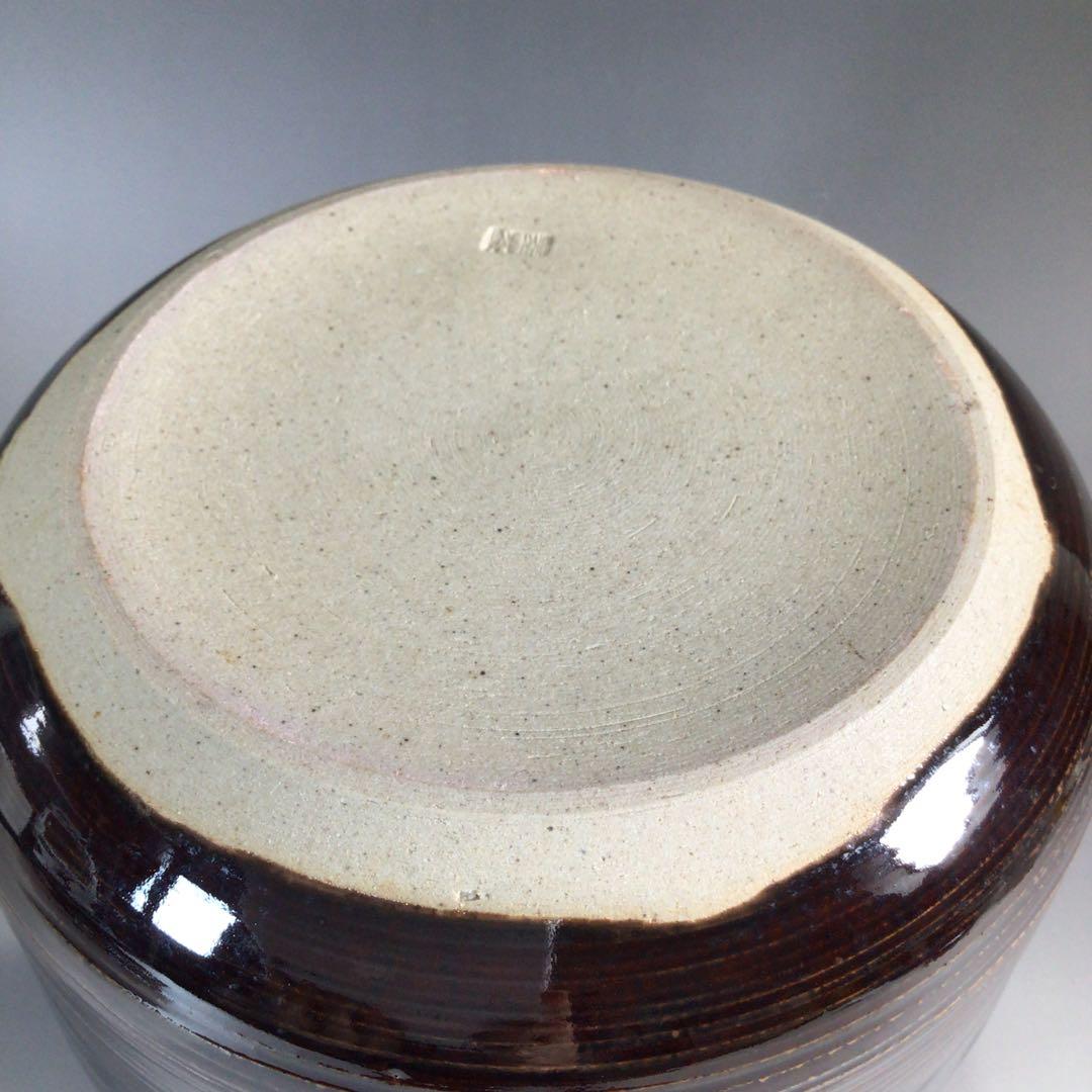 P508 水指 『高取焼』『青柳翠峰造』『耳付水指』 共箱 茶道具