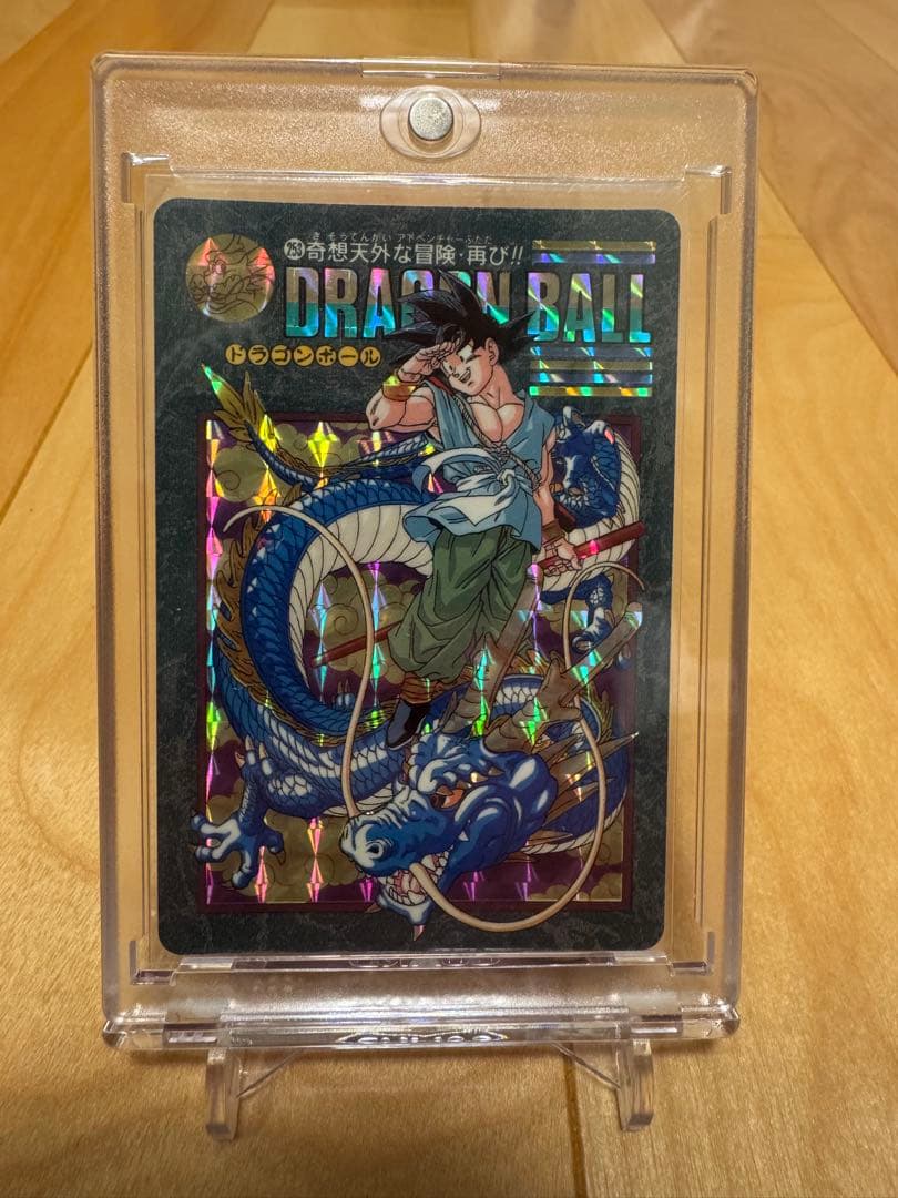 ドラゴンボール ビジュアルアドベンチャー48枚まとめ売り No.253〜294