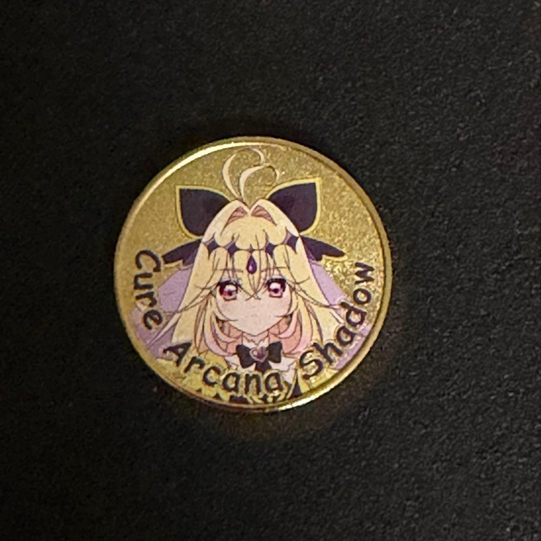 名探偵プリキュア！ プリティストア横浜店限定 メダル キュアアルカナ