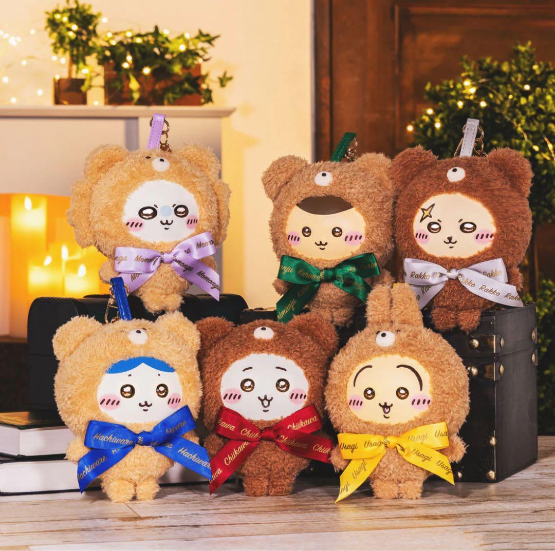 【希少】ちいかわ KiramekkoTeddyBear 6種BOX 新品未開封