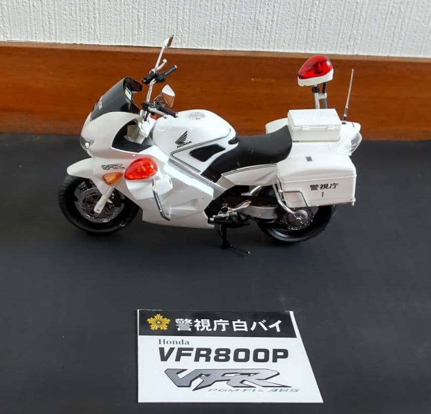 フジミ模型 1/12 Honda VFR800P 白バイ プラモデル 完成品 - メルカリ