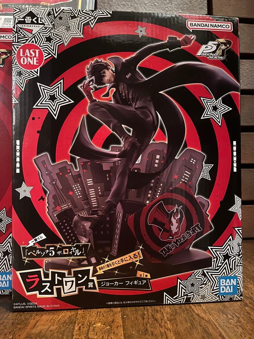一番くじ　ペルソナ5 B賞　C賞　ラストワン