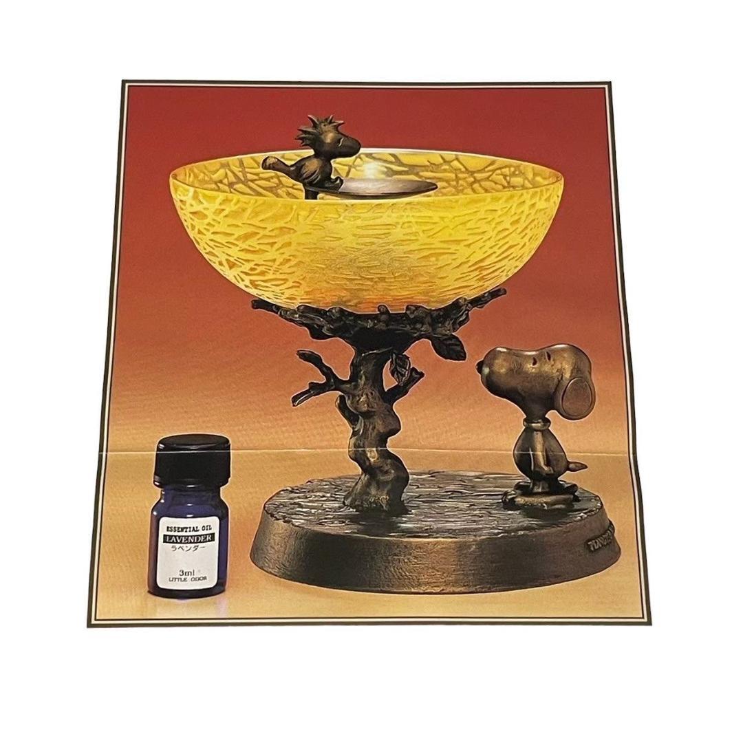 PEANUTS COLLECTION SNOOPY スヌーピー アロマランプ