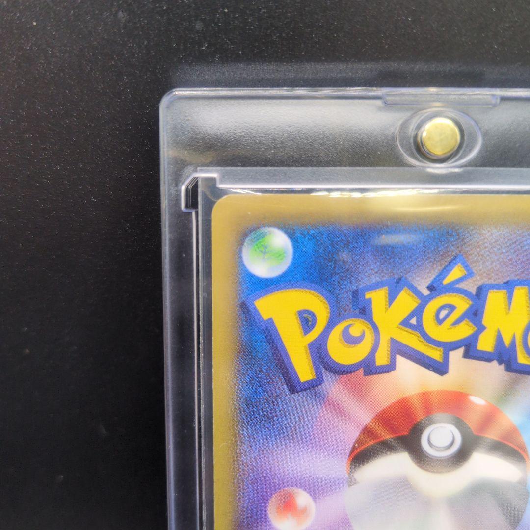 さ*ラ様 МゲンガーEX、白いゲンガー