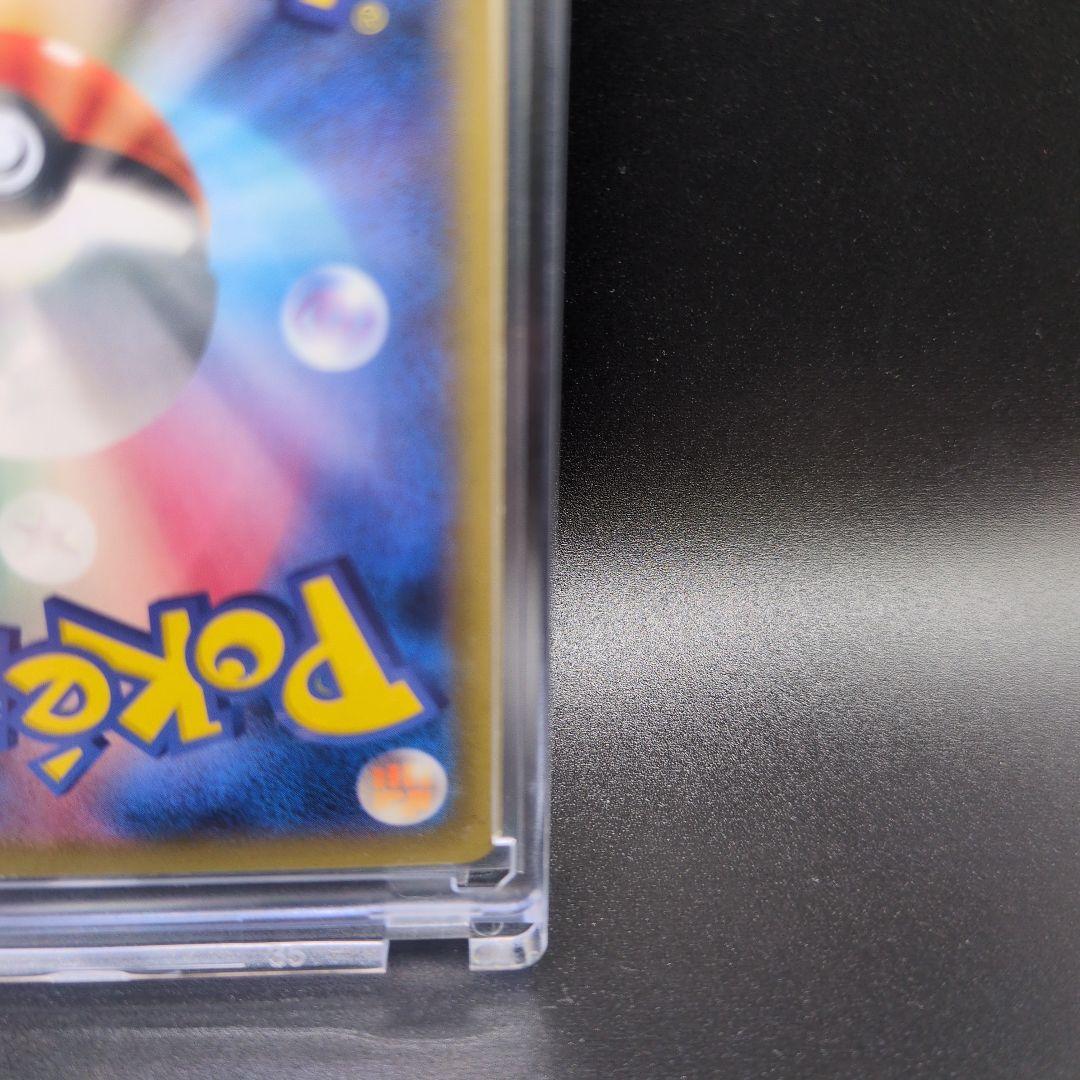 さ*ラ様 МゲンガーEX、白いゲンガー