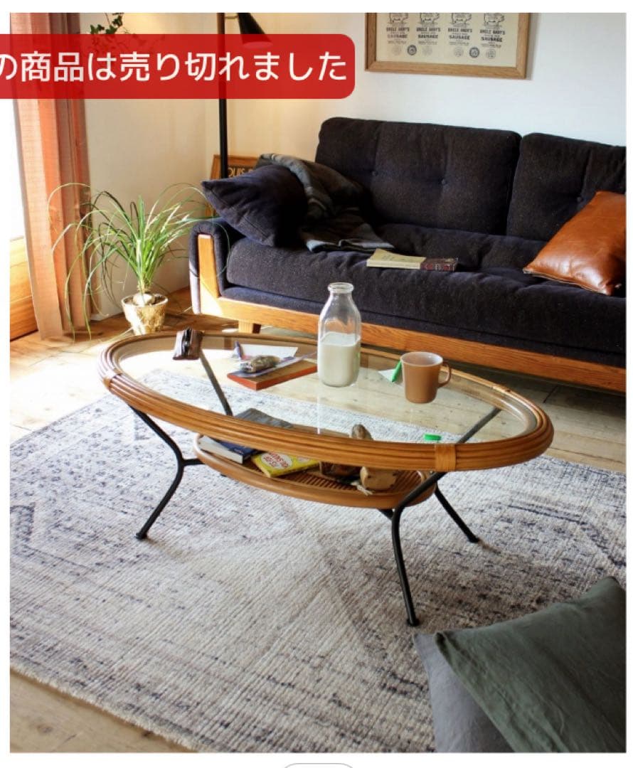 サイドテーブル・ナイトテーブル・ローテーブル ACME Furniture BALBOA COFFEE TABLE