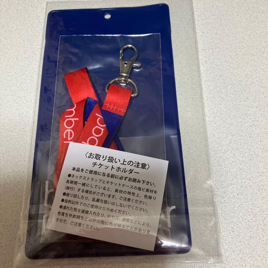 バックナンバー backnumber ファンクラブ、ツアーグッズセット - メルカリ