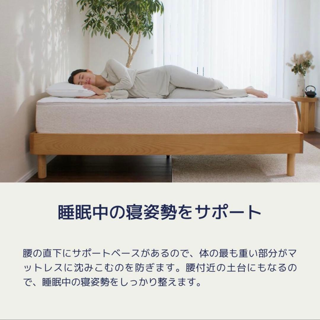 れ*ん様 【フレーム付き 訳あり】片面未使用　クイーン マットレス コアラマット