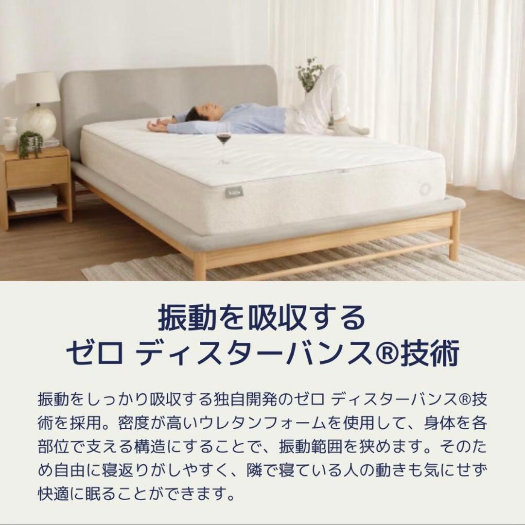 れ*ん様 【フレーム付き 訳あり】片面未使用　クイーン マットレス コアラマット